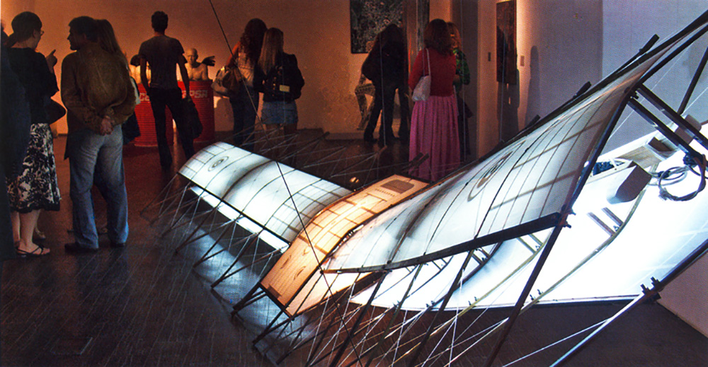 Крылатый объект. ММСИ. Москва